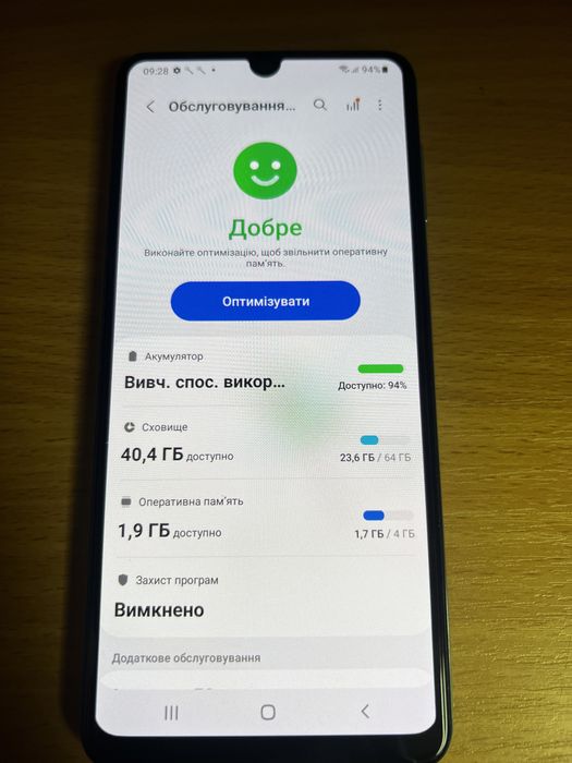 Смартфон Samsung a22 4/64