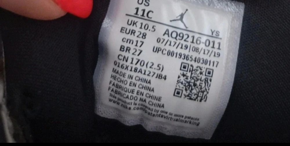 Buty sportowe Nike Air Jordan Max Aura rozmiar 28