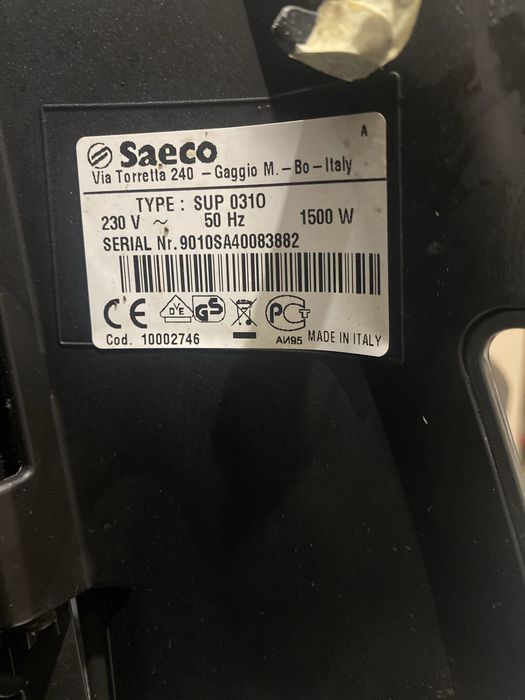 Кава машини (бу) з Європи.