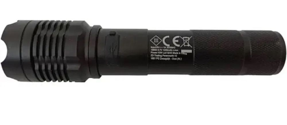 Потужний акумуляторний ліхтар(метал 800 Lumen)