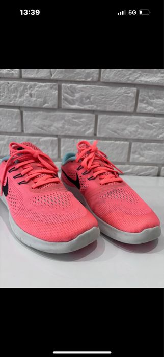 Buty sportowe nike do biegania