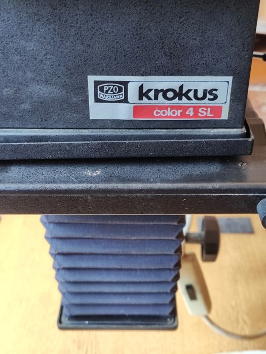 Фотоувеличитель польского производства Крокус