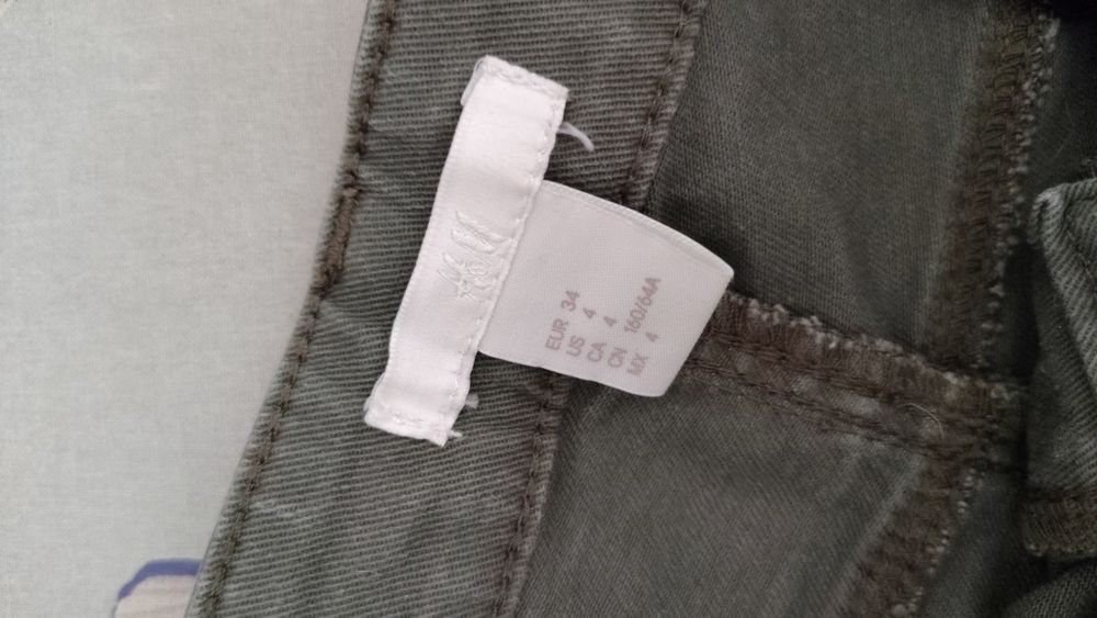 Spodenki khaki, S