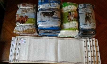 Продам лечебный собачий пояс , наколенники , бандажи