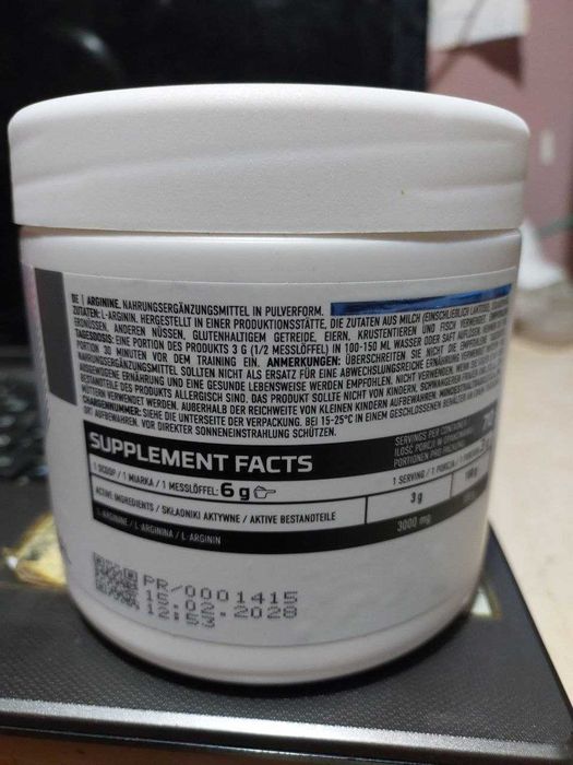 Arginine 200 L-аргинин 200