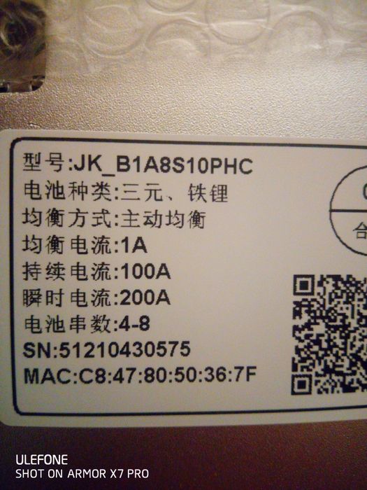 Активный BMS JK Jikong  JK-BD6A24S6PD умный смарт бмс  4s 8s 24s