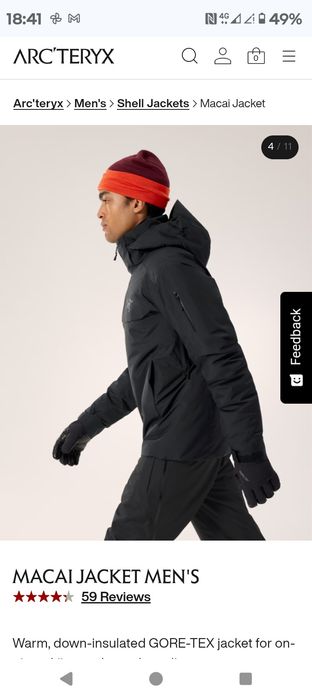 Куртка чоловіча ARC'TERYX