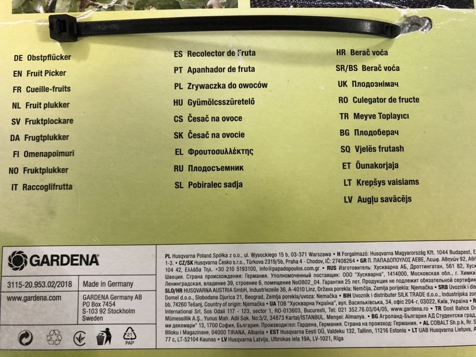 Zrywaczka do owoców Gardena combisystem