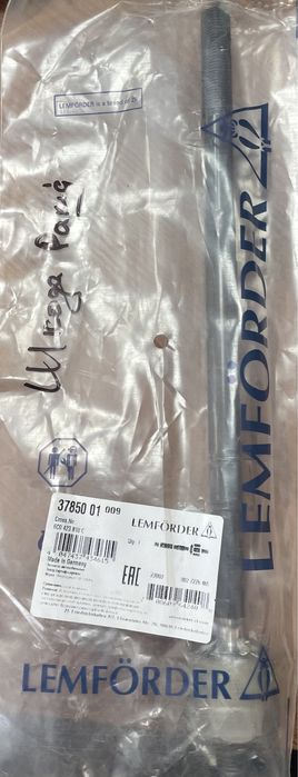 Рулева тяга LEMFORDER 37850 01
