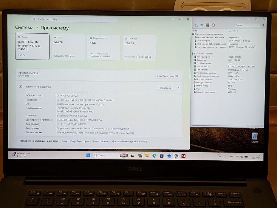 Dell XPS 15 7590, i9-9980HK, GTX 1650, FHD IPS, 16 RAM, 256 ssd