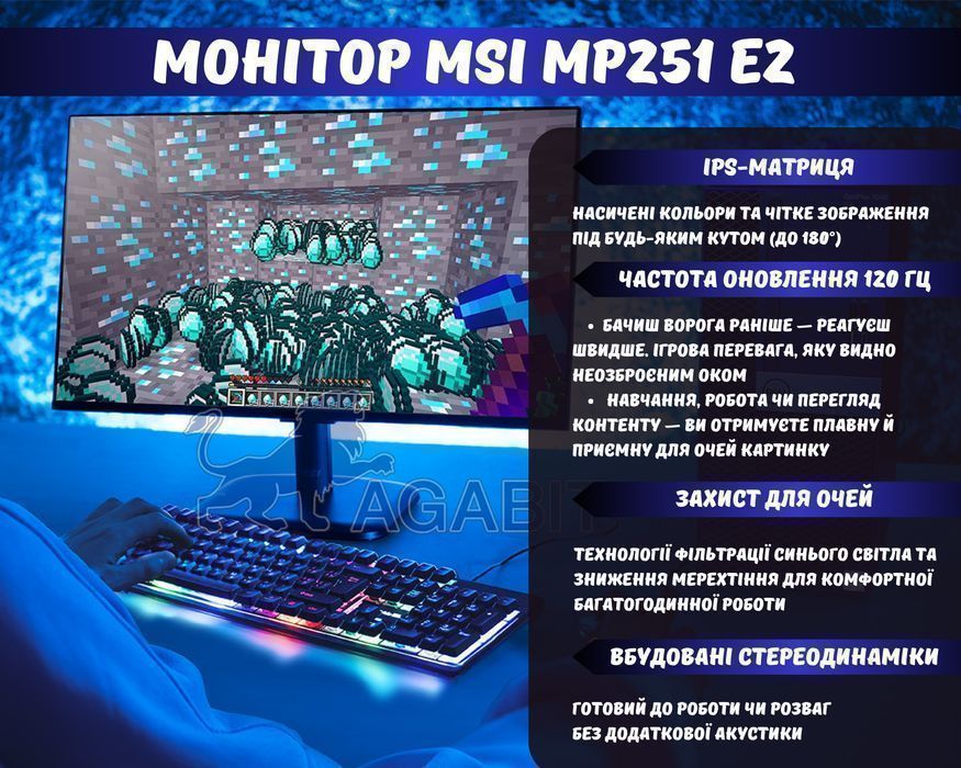 РАШ ЛОНГ! GTX1060 6GB+i5+16GB+SSD240GB ігровий ПК игровой комп'ютер