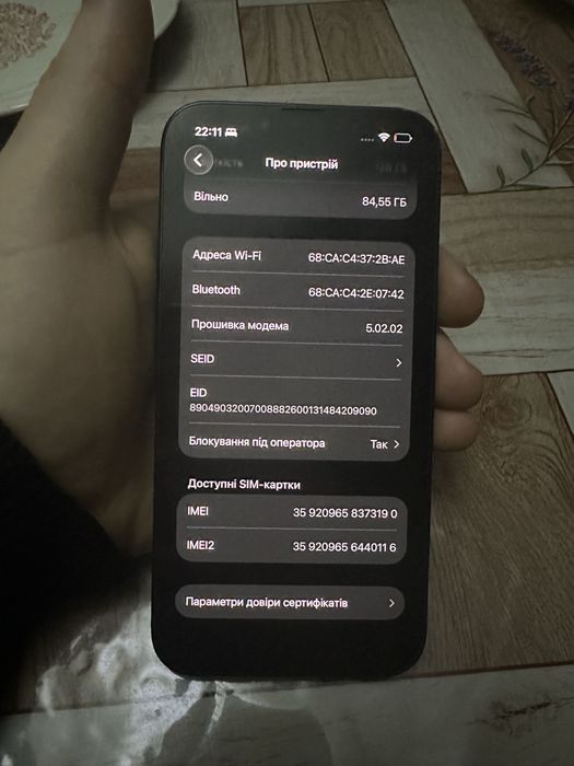 Продам Iphone 13 128gb