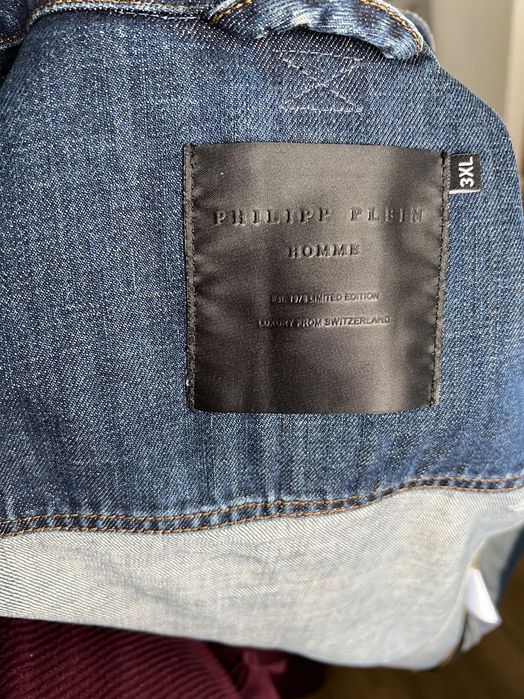 Курточка Philipp Plein