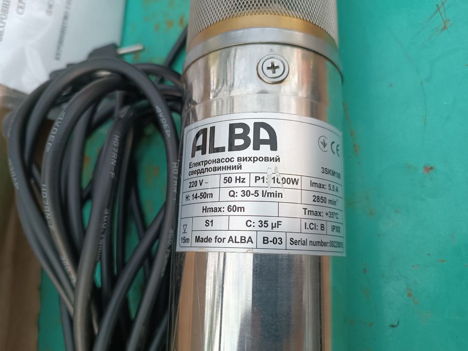 Насос свердловинний ALBA 3SKm100