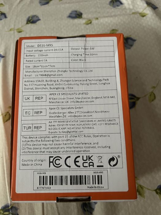 Новий відеореєстратор на дві камери