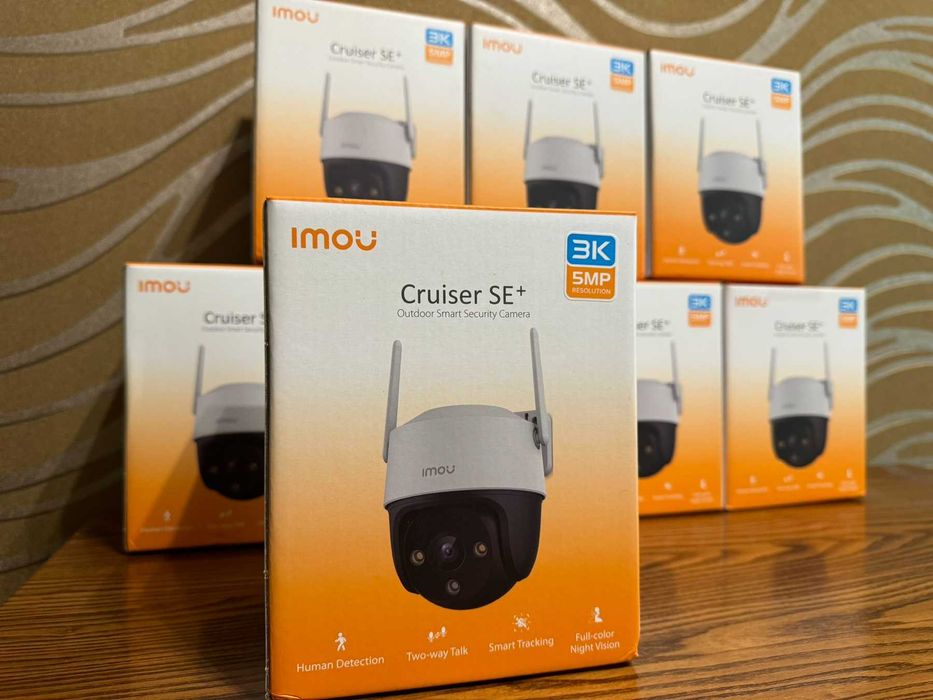 Поворотная WI-FI камера Imou Cruiser SE+ 5mp (IPC-K7CP-5H1WE)