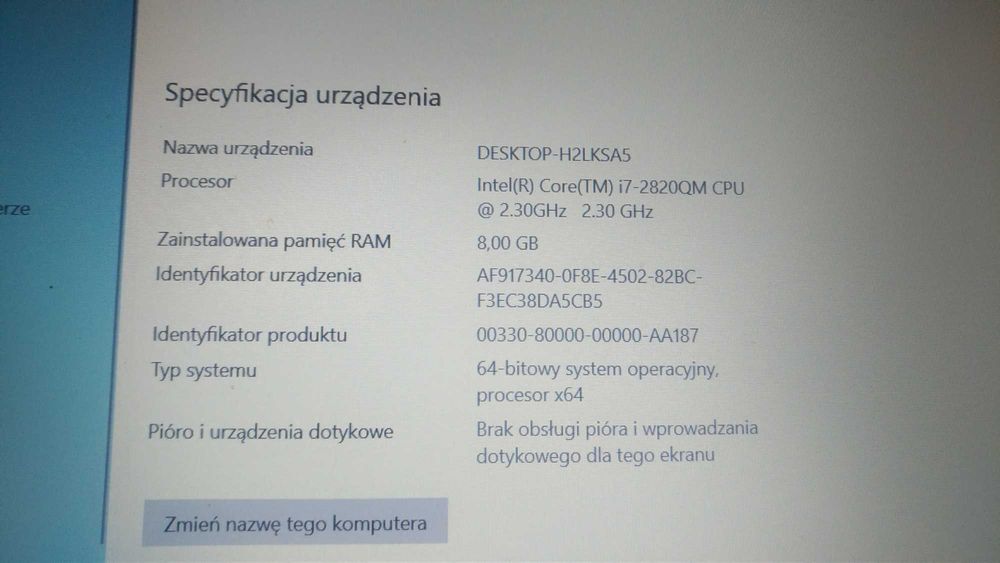 DELL Precision COREi7