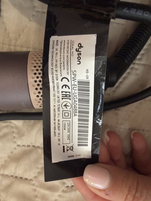 Мультистайлер Dyson Airwrap Coanda 2x Multi Styler & Dryer HS09 Jasper Plum