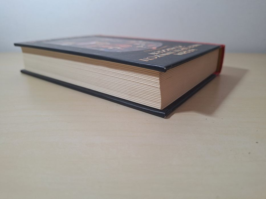 Lemony Snicket Seria niefortunnych zdarzeń Przedostatnia pułapka