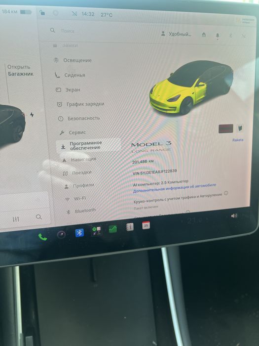 продам  tesla  3