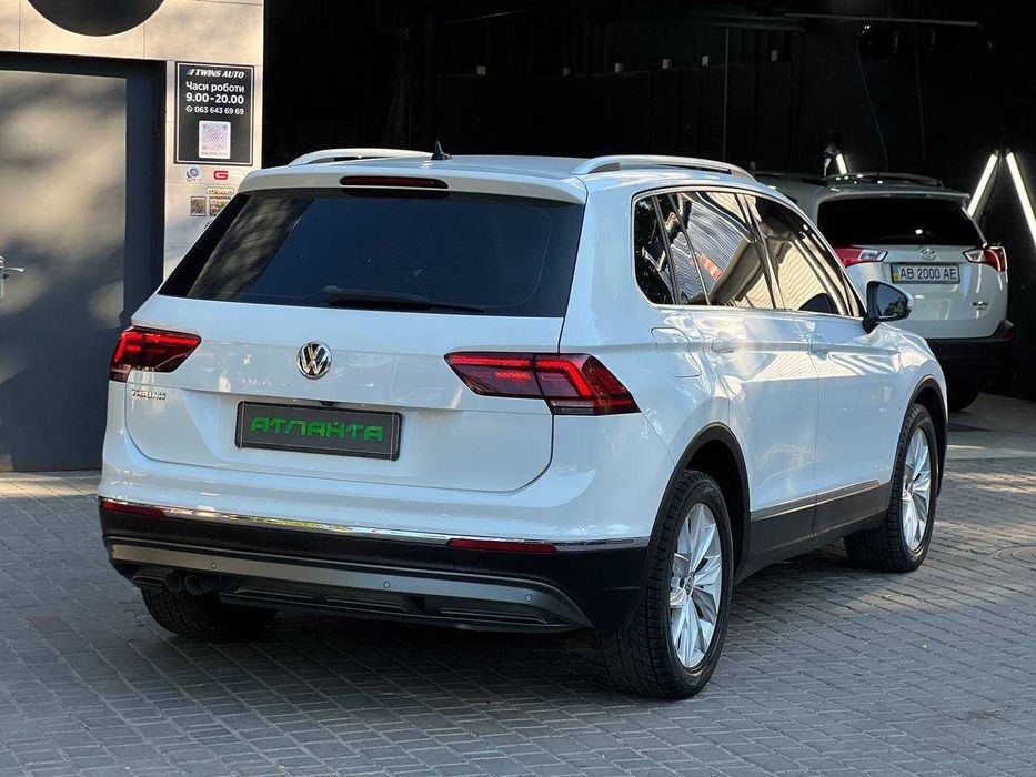 Volkswagen Tiguan 2019