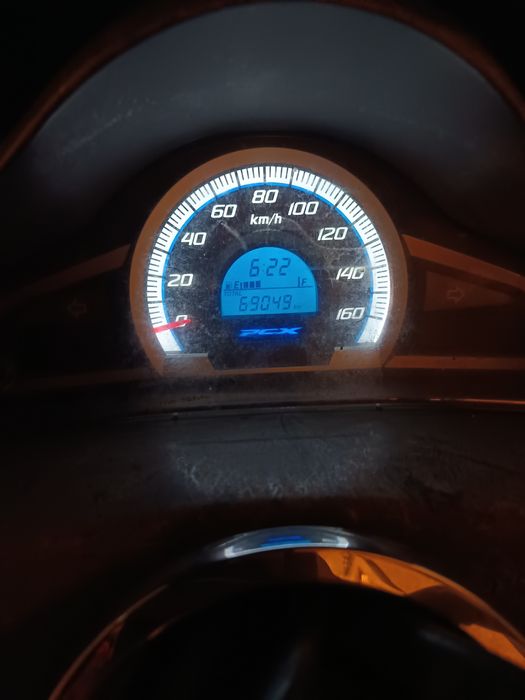 Vende-se ou troco pcx125