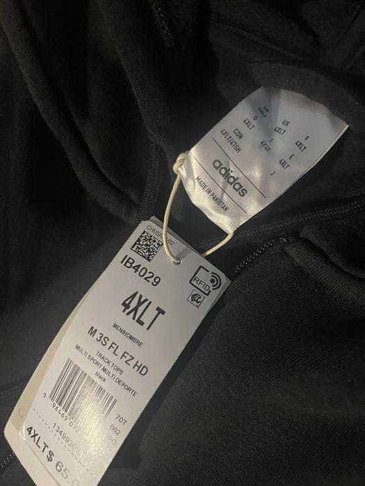 Одяг з америки великого розміру