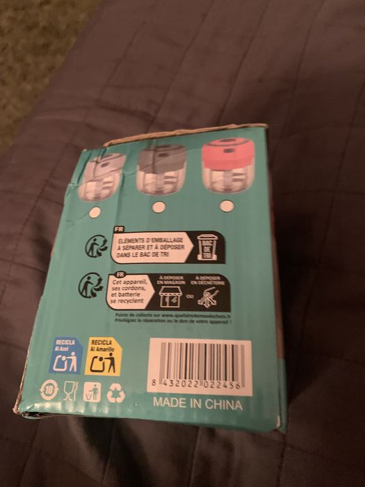 Мини блендер на 100 млг