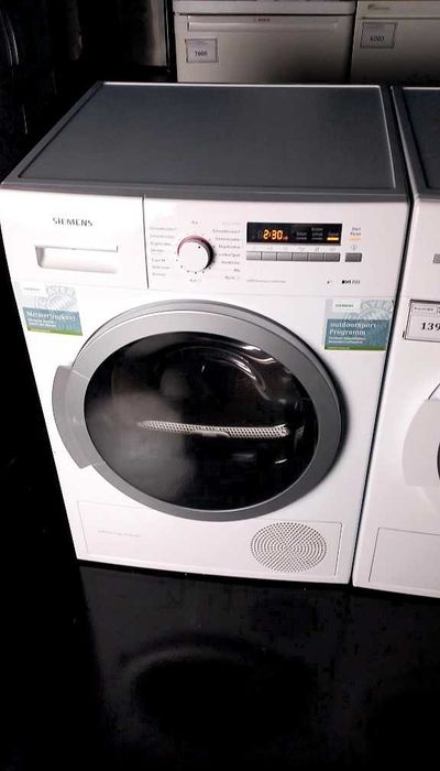 Сушильна машина Siemens 7 кг тепловий насос