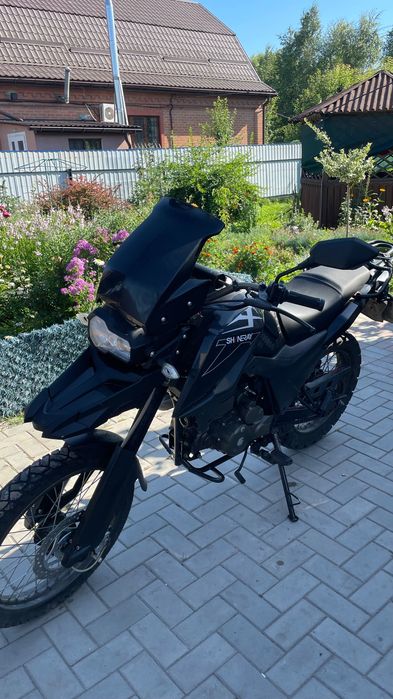 Shineray XTrail 250 + торг