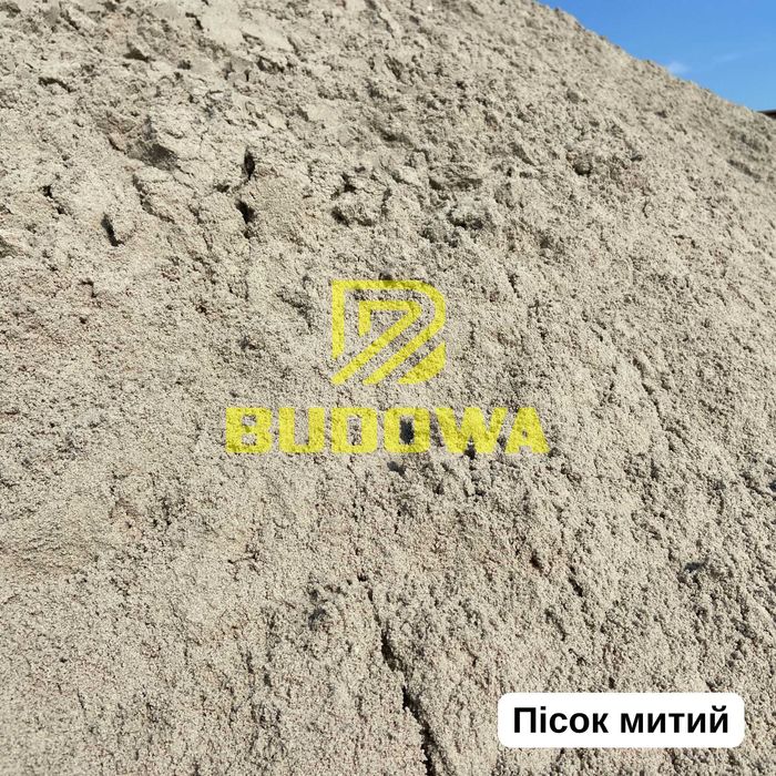 Пропозиція Щебінь Пісок Відсів Камінь Пісок Щебень Отсев Чорнозем