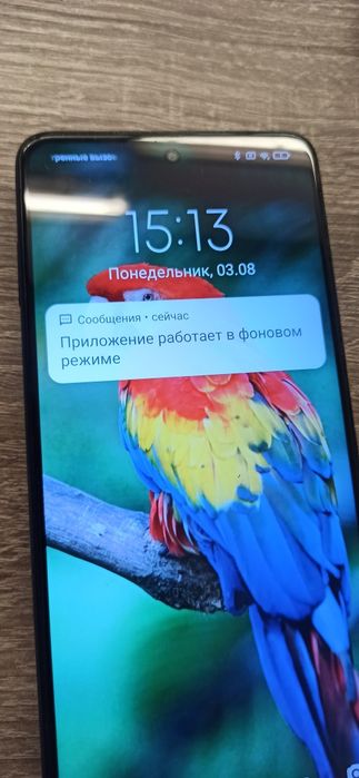 Телефон поко x3 Poco
