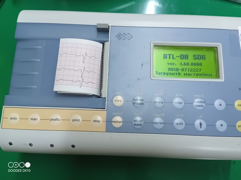 Электрокардиограф BTL-08