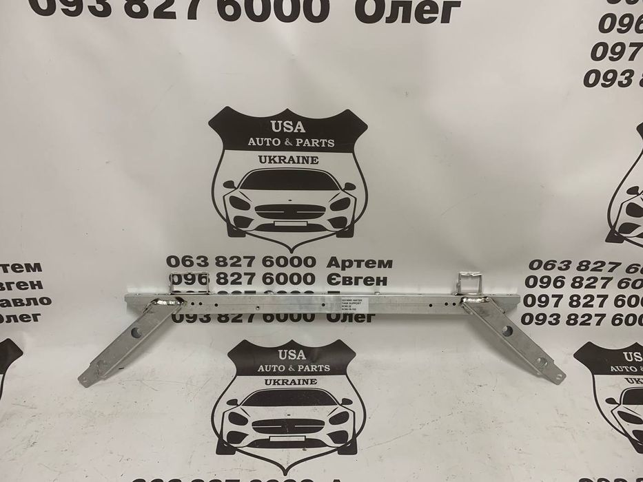 VOLVO XC60 Підсилювач переднього бампера верх (ліцензія) 2022-