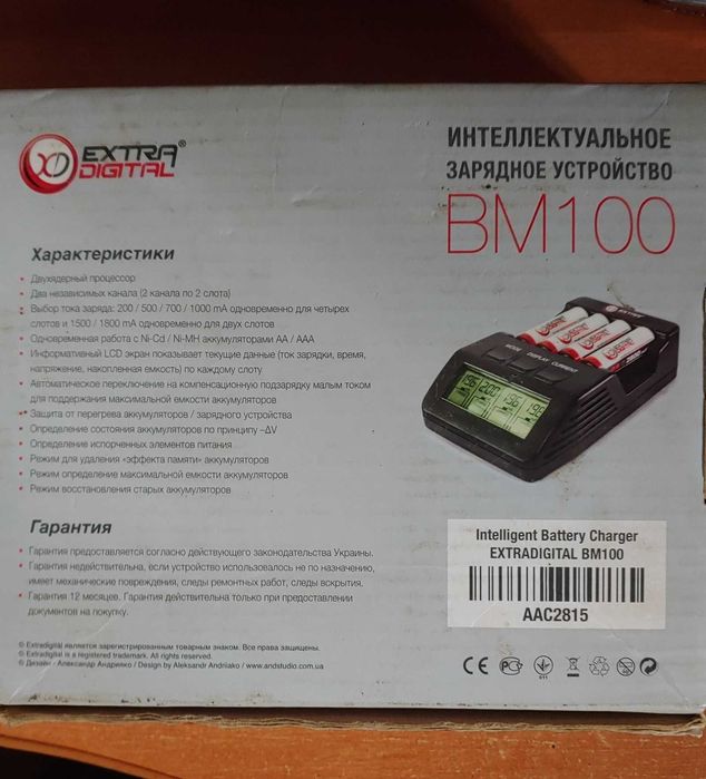 Зарядний пристрій Extradigital BM100 для AA/AAA Black