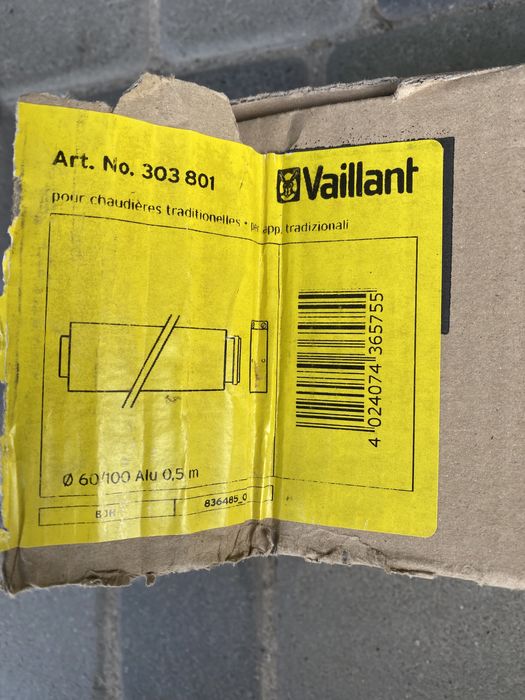 Труба для Vaillant
