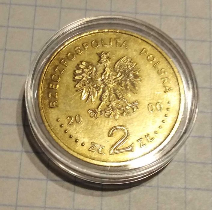 Moneta 2 zł okolicznościowe  obiegowe zestaw ponad 500 sztuk