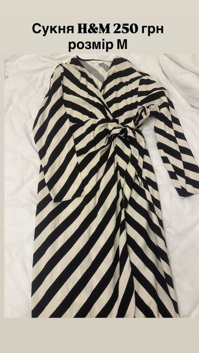 Сукня H&M,розмір M