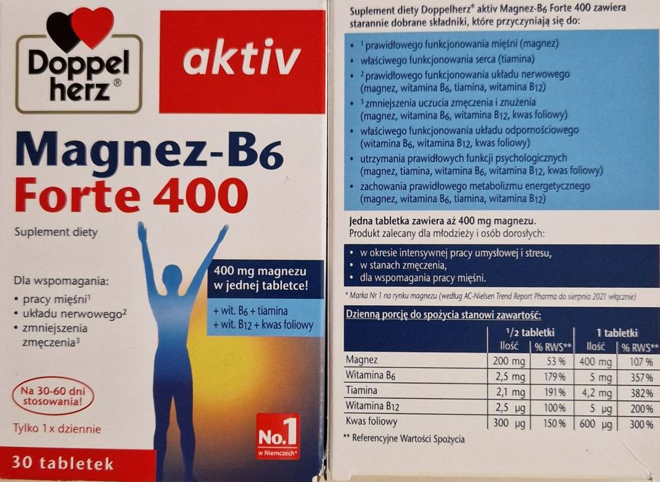 Вітаміни Doppelherz, Abtei, NeoMag