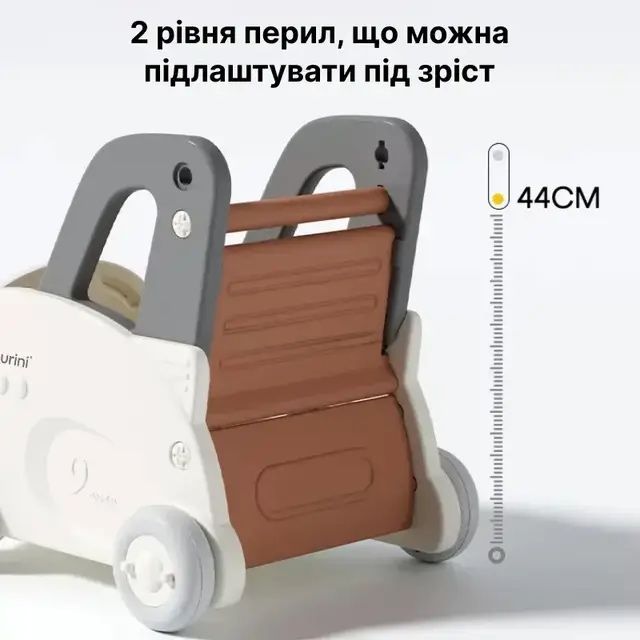 Візок дитячий ходунки штовхач органайзер для іграшок каталка Lumpurini