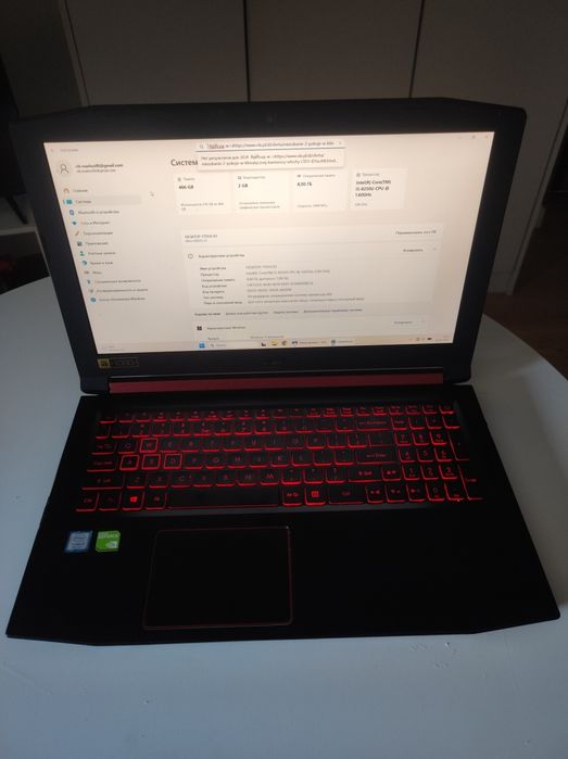 laptop Acer Nitro 5