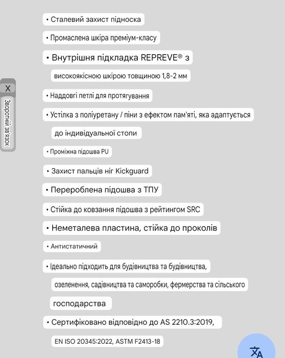 Шкіряні Челсі  ботинки Черевики