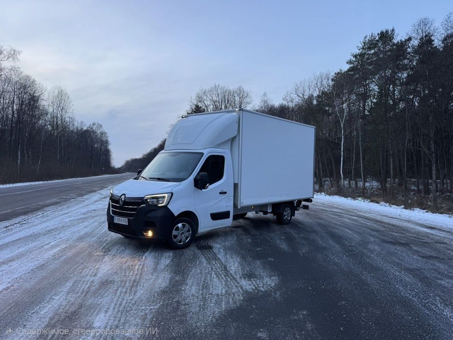 Грузоперевозки , Грузчики , Грузовая машина , Перевезти мебель вещи