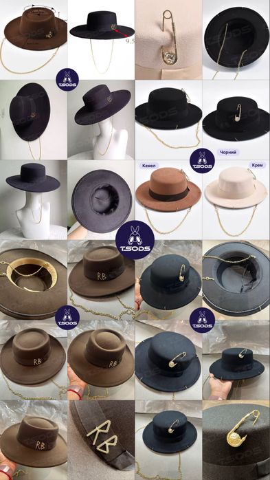 Капелюх Руслан Багінський на золотому ланцюжку чорна федора коричнева