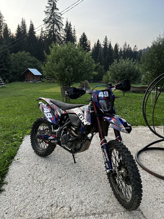 Geon  Dakar GNS 300