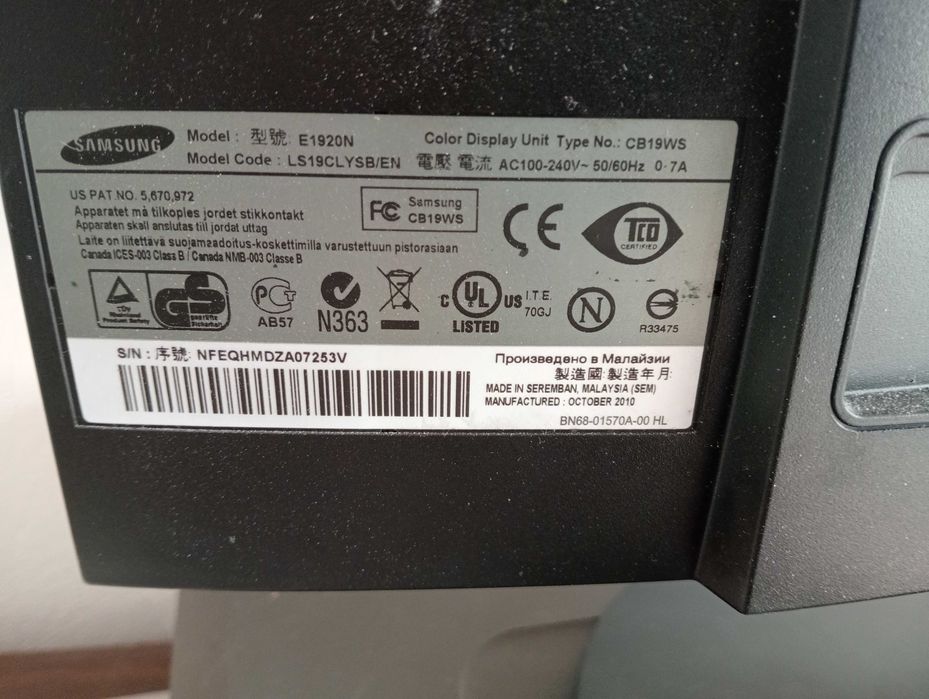 MONITOR - Samsung SyncMaster E1920N  Preto