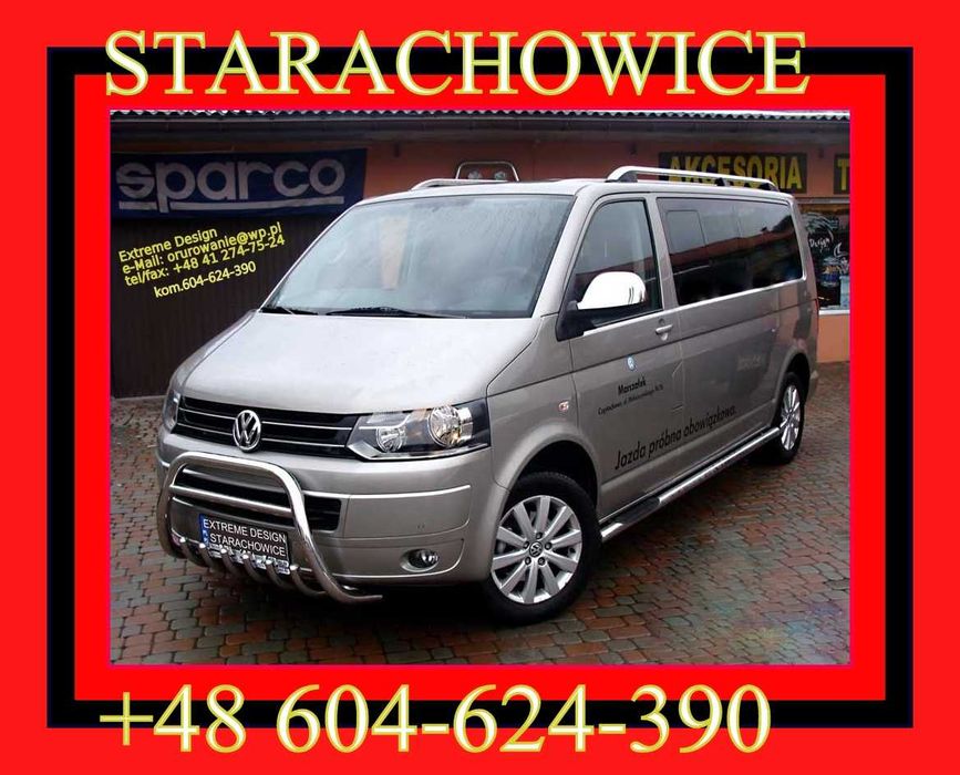 VW t6 orurowanie producent