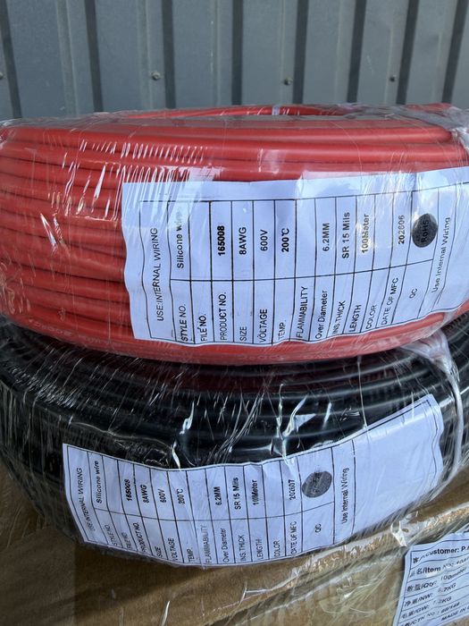 Мідний луджений провід 8 AWG, 1650 жил, силіконова ізоляція