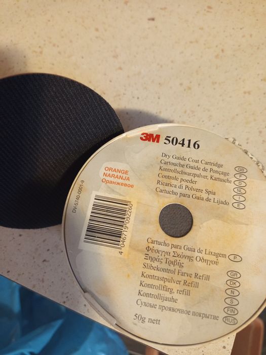 Puder Kontrolny 50 GR