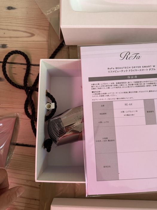 ReFa BEAUTECH DRYER SMART W – japońska suszarka premium